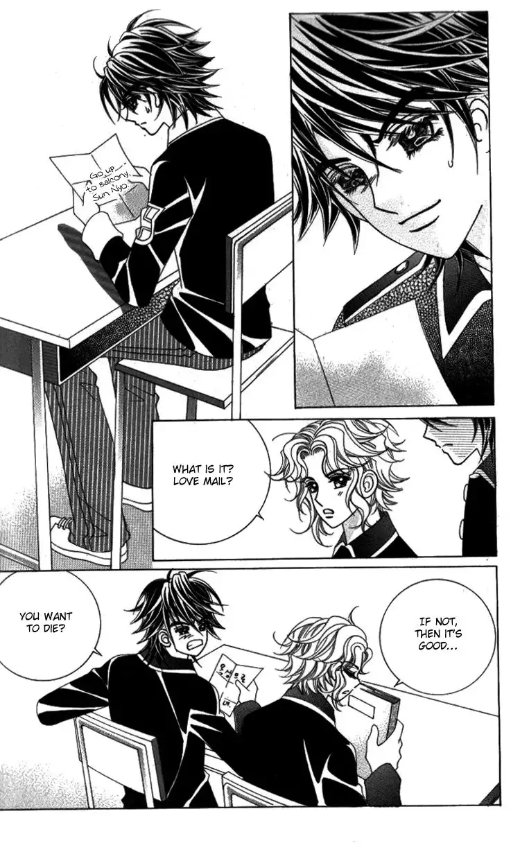 Ways of the Jogang Jicheo Chapter 16 15